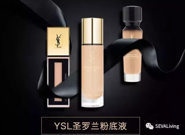 你知道你的脸型适合什么眉毛吗,粉底液气垫bb霜cc霜和粉饼的区别