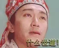 北京各区房价最新一览,北京各区最新房价表