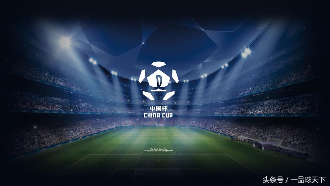 2018年中国杯乌拉圭捷克,捷克队欧洲杯大名单