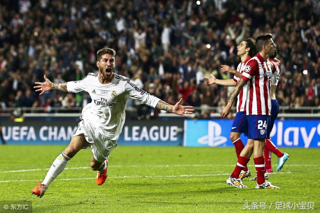 欧洲杯官方评选最佳11人名单,央视欧洲冠军节目