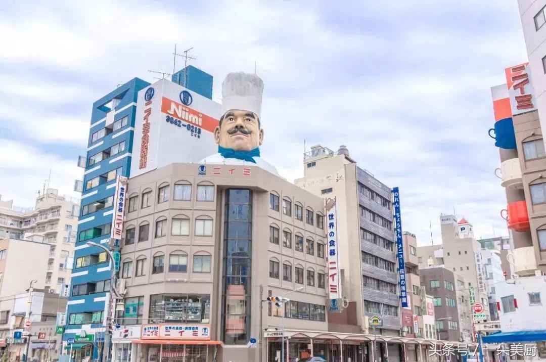 一朵美厨美食最新视频,一朵美厨