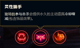 王者国服小花生,小花生王者局