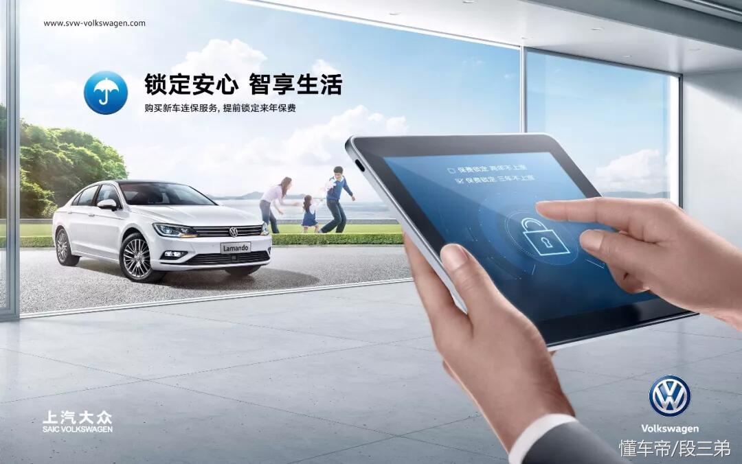 汽车保险一年内没有出险优惠多少,买车险五年没出险续保多少钱