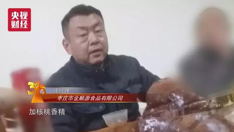 315假货事件,315曝光了哪一些产品