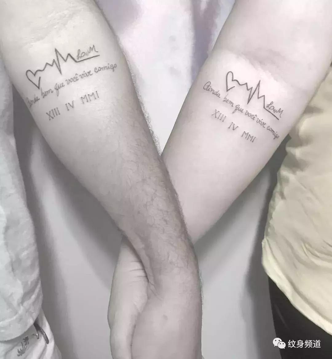 在你眼里纹身师应该是分手大师吧