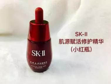 雅诗兰黛小棕瓶madeinuk有塑封吗,雅诗兰黛小棕瓶fa0