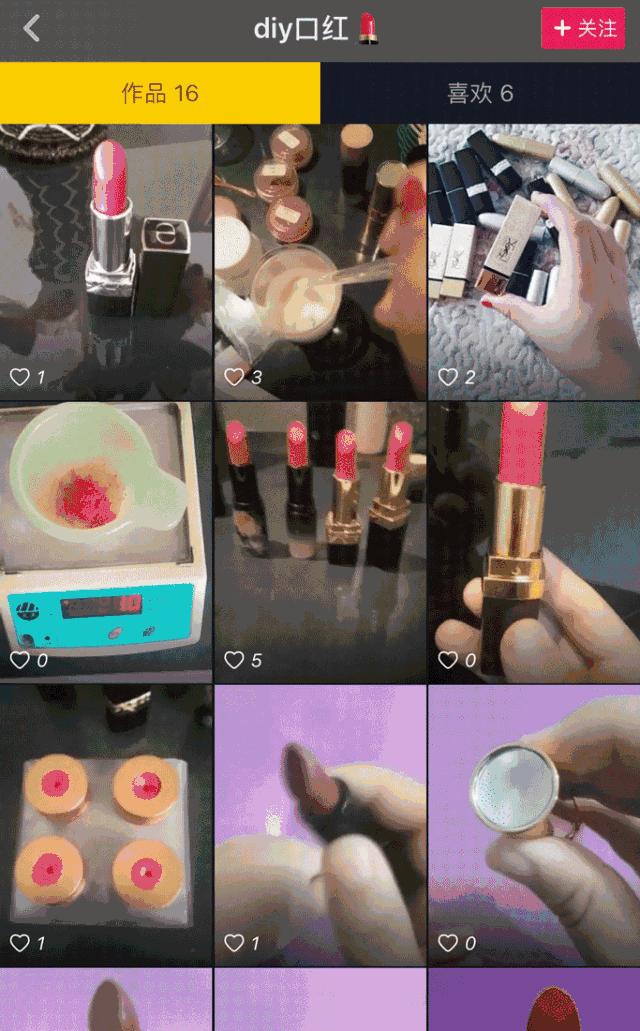 制作大牌化妆品教学视频火了!年年315,鉴定正品还是要靠自己人