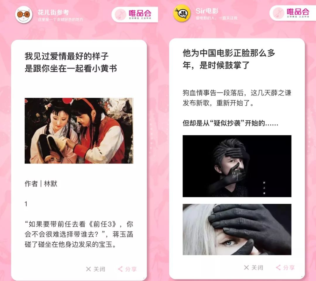 制作大牌化妆品教学视频火了!年年315,鉴定正品还是要靠自己人