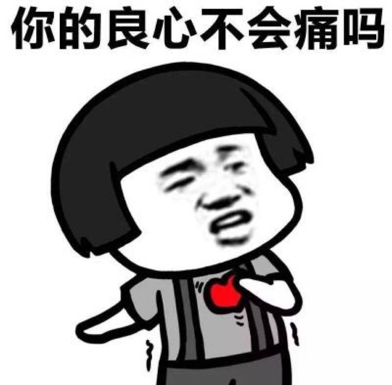 315晚会曝光无良商家,315特辑消费者这些维权方法要知道