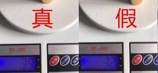 纪梵希真假鉴别面霜,纪梵希真假鉴别唇釉