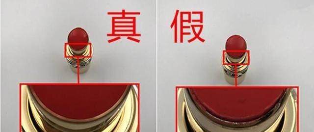 纪梵希丝绒口红真假辨别方法,纪梵希丝绒口红真假辨别