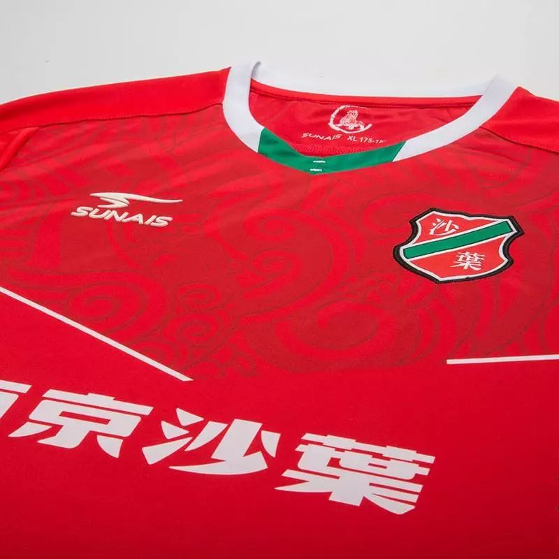 舒莱狮最新款足球服,舒莱狮少年全新战袍