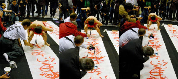 为什么网络上那么多假书法家,书法家打假