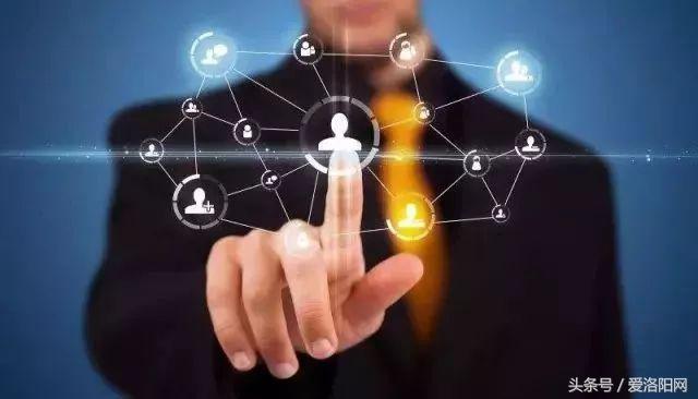 难以置信！洛阳平均工资6664元？竟然比郑州还高？