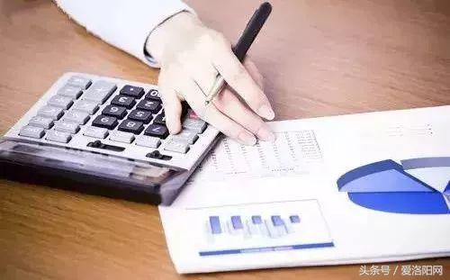 难以置信！洛阳平均工资6664元？竟然比郑州还高？