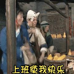 难以置信！洛阳平均工资6664元？竟然比郑州还高？