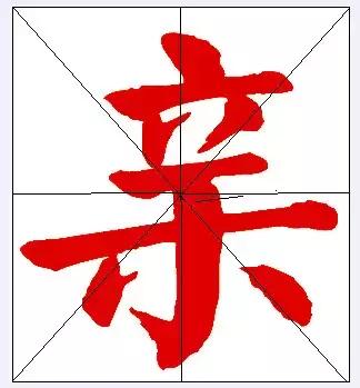 淘宝售前客服怎么介绍,淘宝网客服的规则是什么