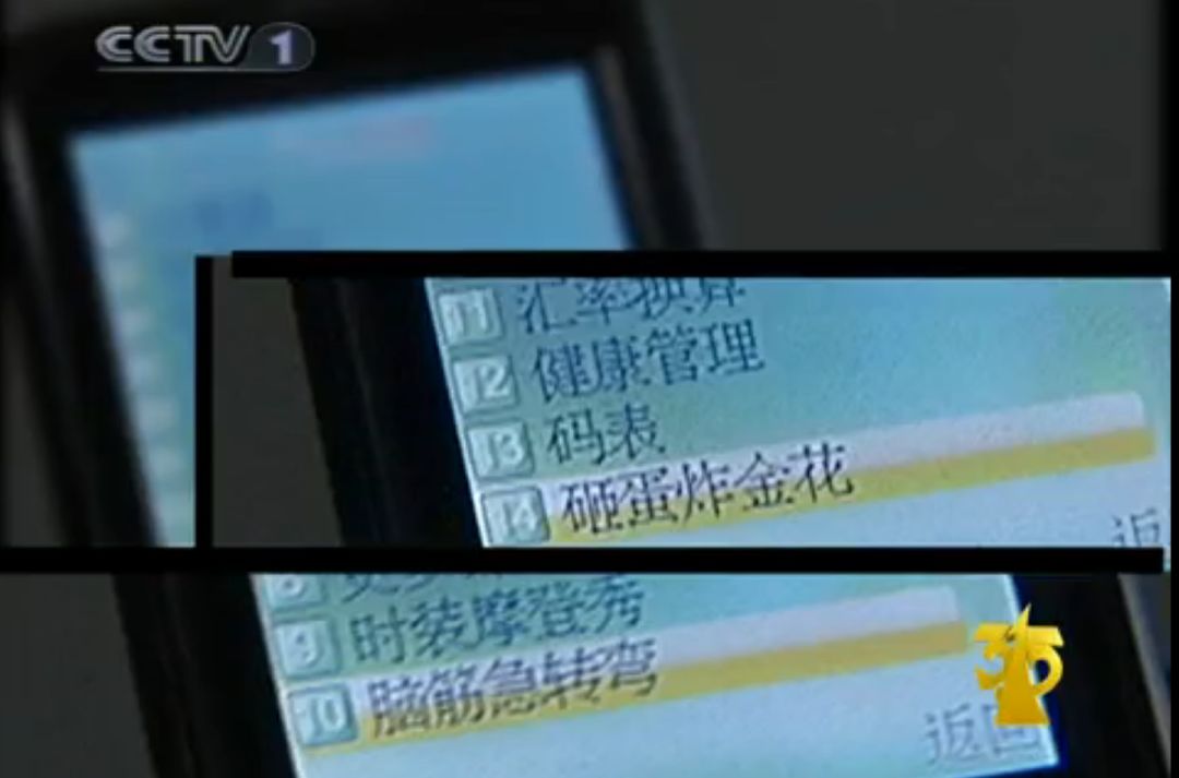 食品315大骗局揭秘,食品安全问题为什么等到315才曝光