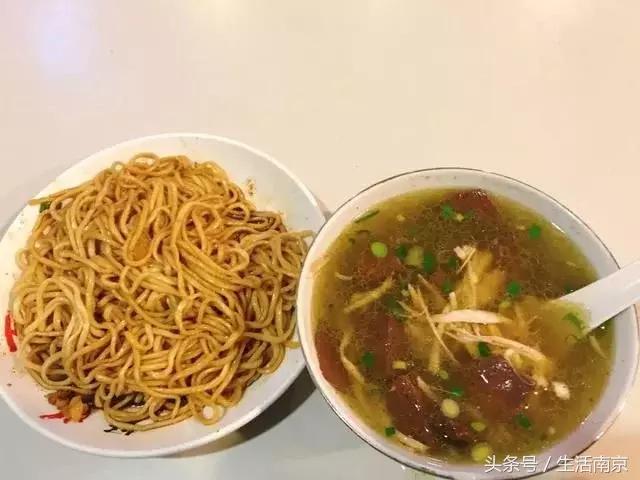 南京任性餐厅名单,南京超级多牛肉的面
