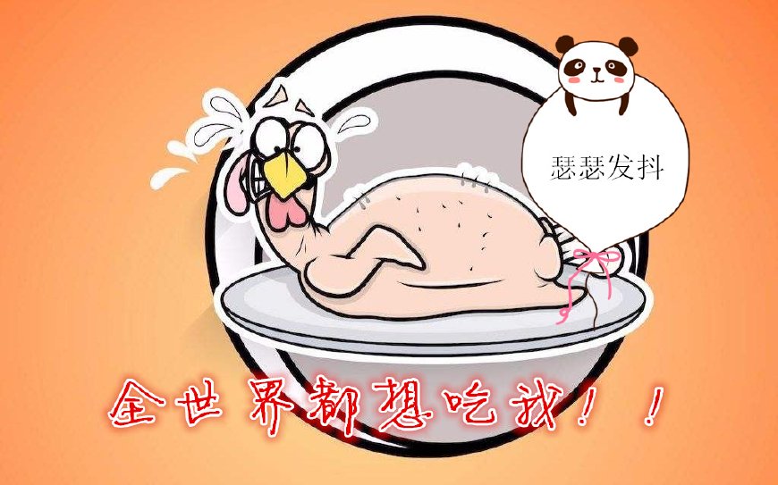 斗鱼开魔音糯米挂后续,魔音糯米现在在哪个平台