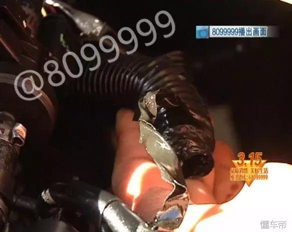 315揭秘买车陷阱教你如何防骗,315汽车定金陷阱