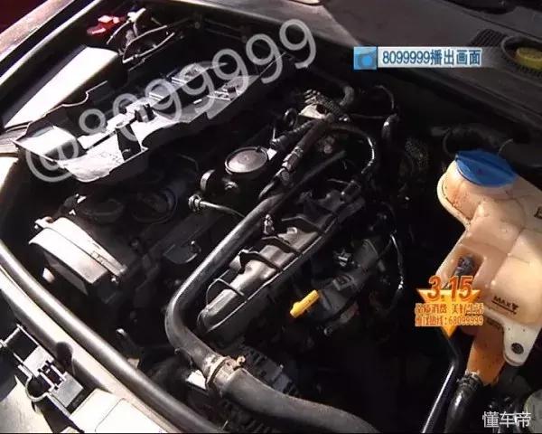 315揭秘买车陷阱教你如何防骗,315汽车定金陷阱