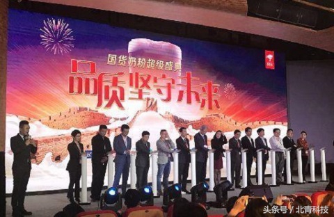 国产奶粉大战洋奶粉,国产奶粉排行榜京东