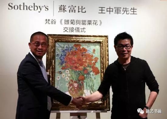 古玩艺术品是未来投资亮点:你准备好了吗?