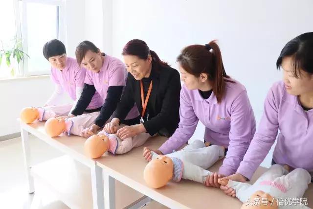 倍优天地,倍优天地靠谱吗