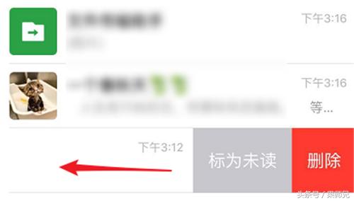 这5个功能都不会,你还敢说自己会用微信?