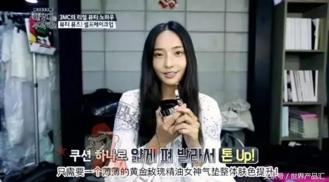 chanel气垫最新款,阿玛尼香奈儿气垫