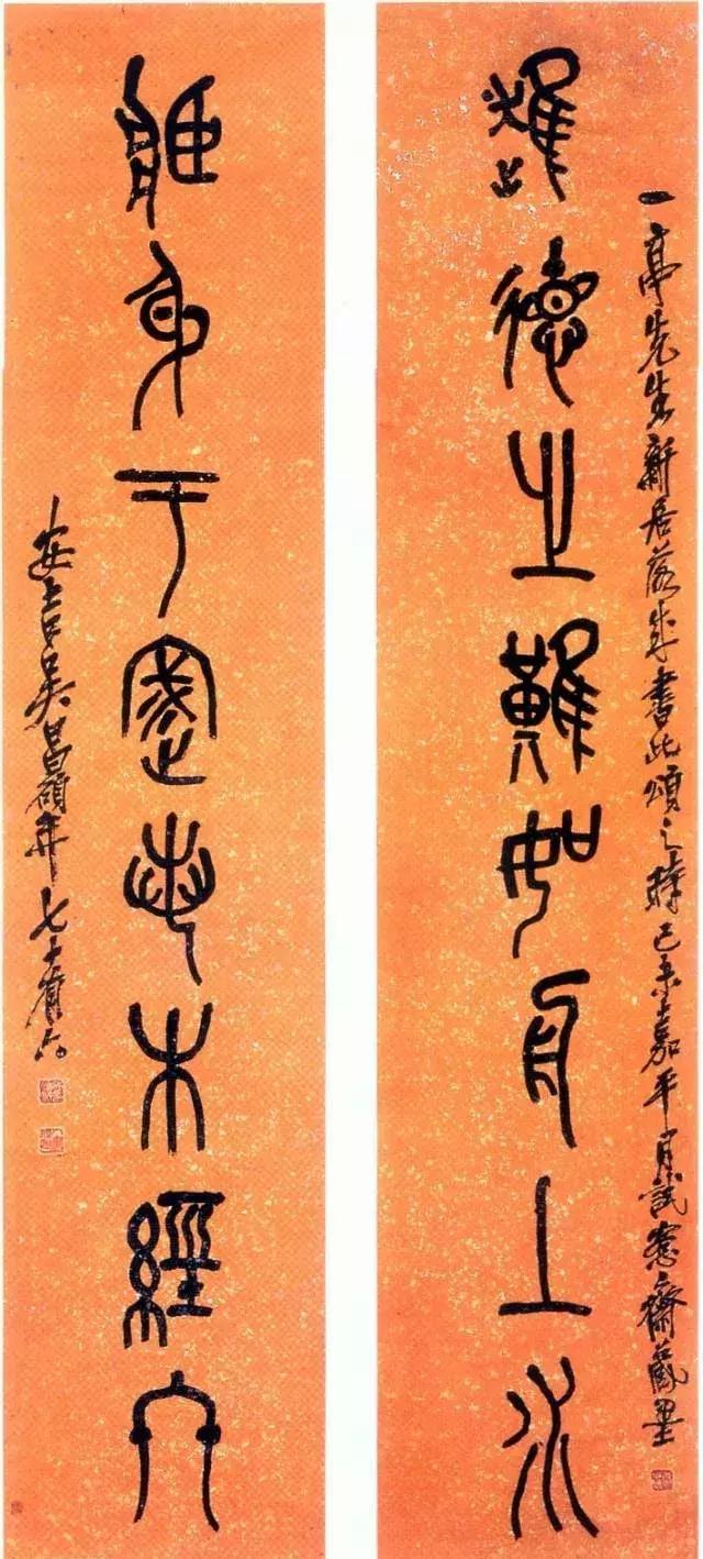 近代书法大师沈尹默,近代满族书法大师