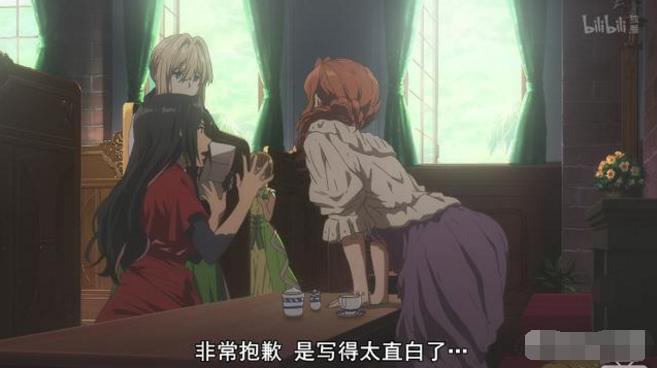 现在的京紫怎么样了,京紫完整版