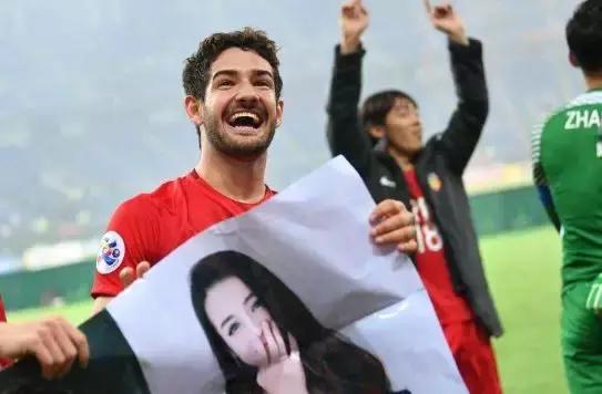 帕托表白迪丽热巴上热搜了吗,帕托示爱迪丽热巴视频