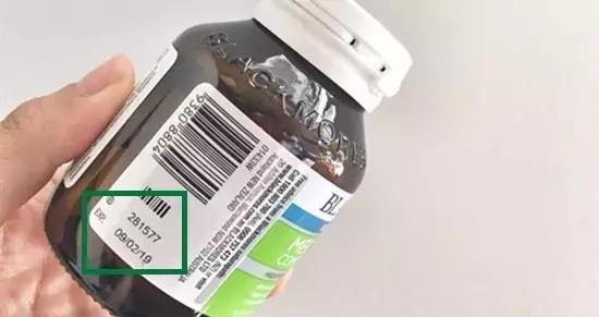 如何鉴别澳洲护肤品的真假,澳洲产品没有溯源就是假的吗