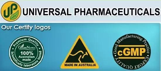 如何鉴别澳洲护肤品的真假,澳洲产品没有溯源就是假的吗