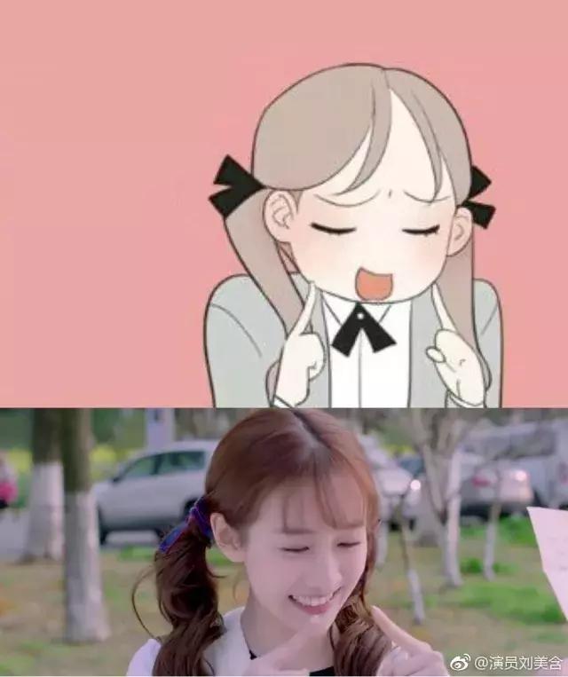 要说少女感，怎么也不能落下《巴啦啦小魔仙》中的她！