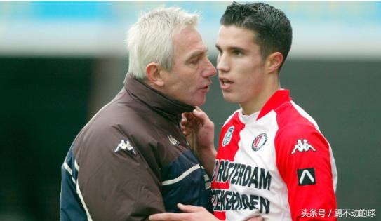 足坛左脚巨星范佩西,足坛传奇老将