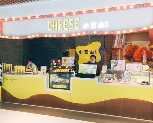 好吃的蛋挞盘点,味道特浓郁的蛋挞推荐