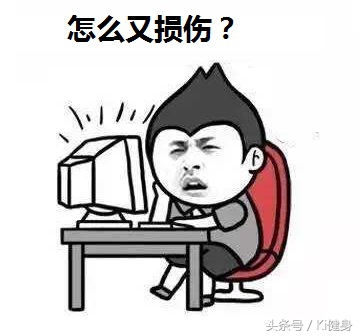 膝盖弯曲有点疼膝关节结构图,从运动角度来看膝关节为什么会痛