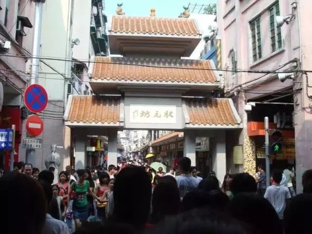 状元坊人多的时候,状元坊群雄逐鹿