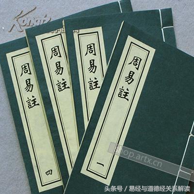 17.周易64卦解读——屯卦有目标不能轻举妄动但可以积蓄力量