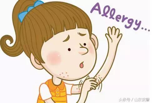 过敏君科普,过敏君的尴尬人生