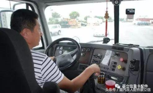 驾驶员安全行车规范手册,军车驾驶员安全行车手册