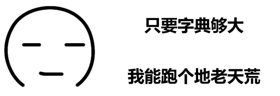 榛戝鐮磋В婕忔礊璁茶В,榛戝鐮磋В璋滈