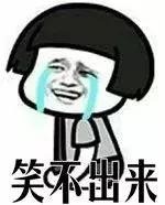 上海家庭存款600万什么水平,江苏昆山家庭收入30万是什么水平