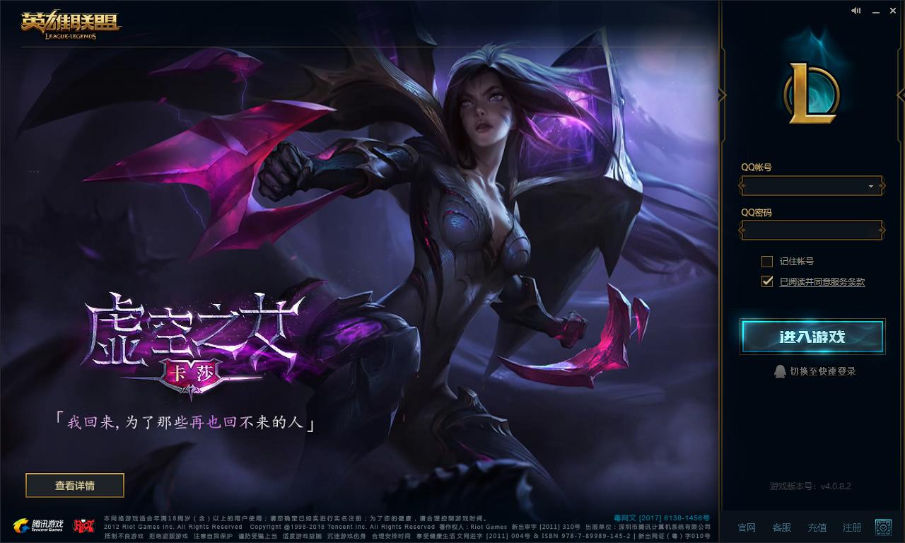 机佬的电脑配置,机佬装机视频