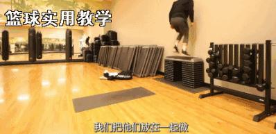 卡特弹跳力训练模式,卡特怎么训练腿部弹跳