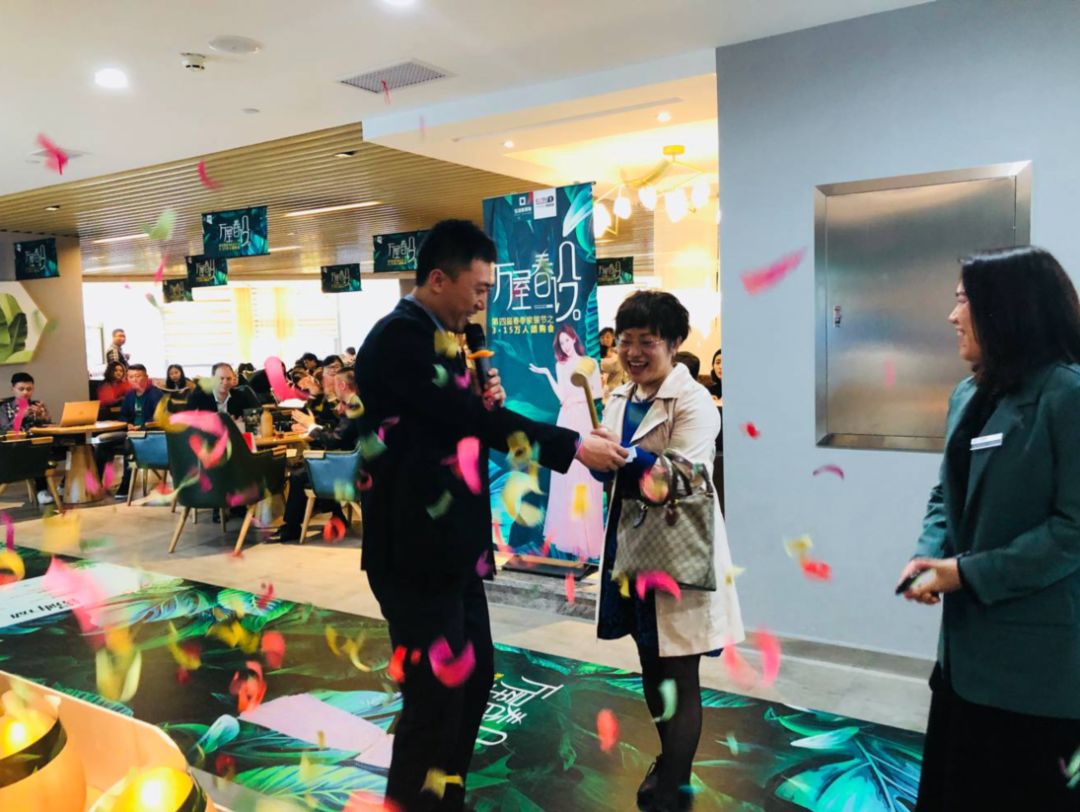 生活家北欧世家,生活家德系工程