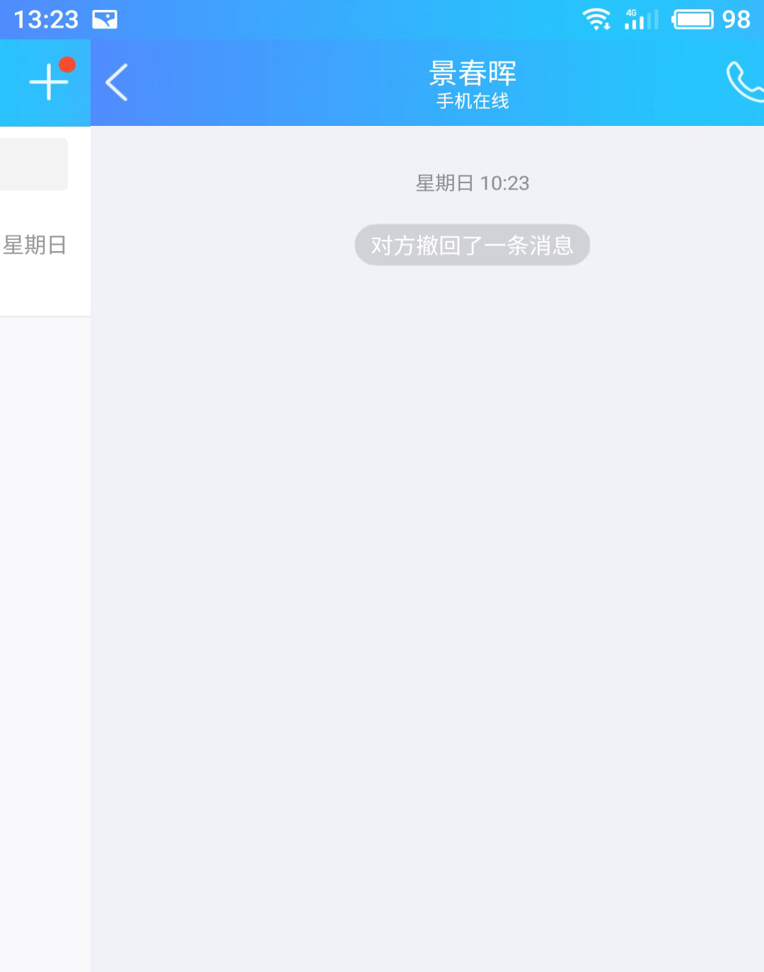一加5t刷魅族系统,一加6t怎么刷flyme
